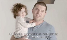 神奇爸爸 在线观看,在线观看，亲子奇幻之旅开启