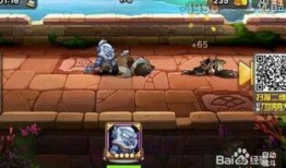 爆料时间猴子视频播放