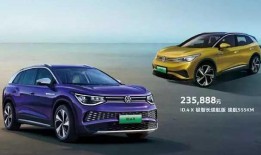 上汽大众最新爆料视频大全,揭秘全新车型与技术创新